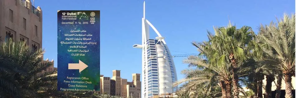 Meet us at the Dubai Film Market
